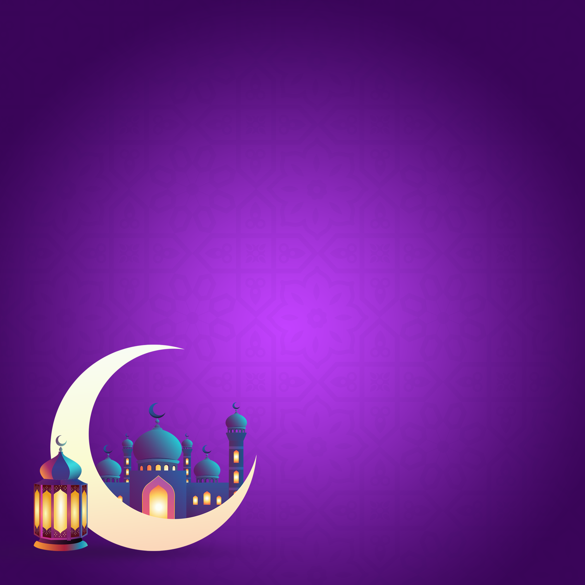 Eid Mubarak Bg